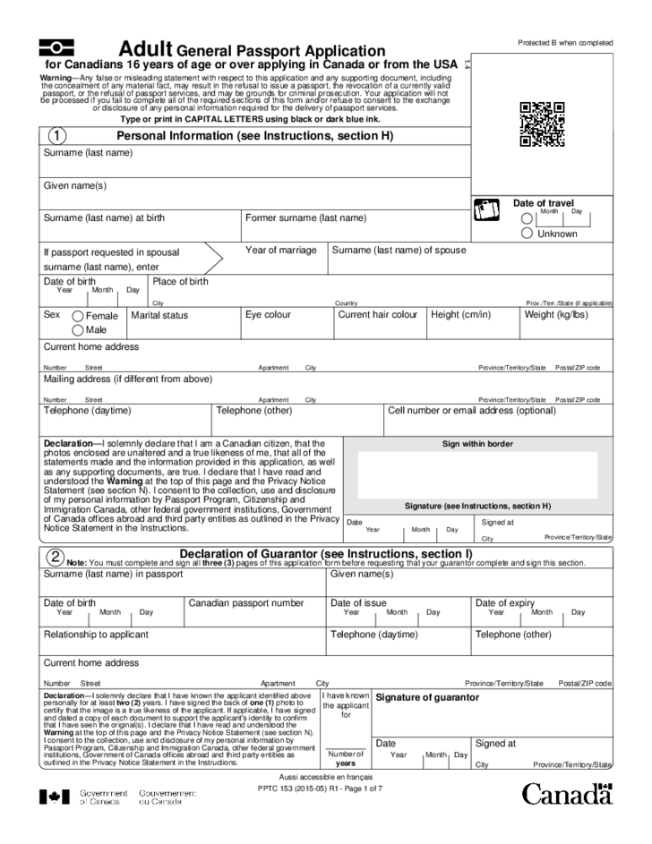 Adult General Passport Application Free Download