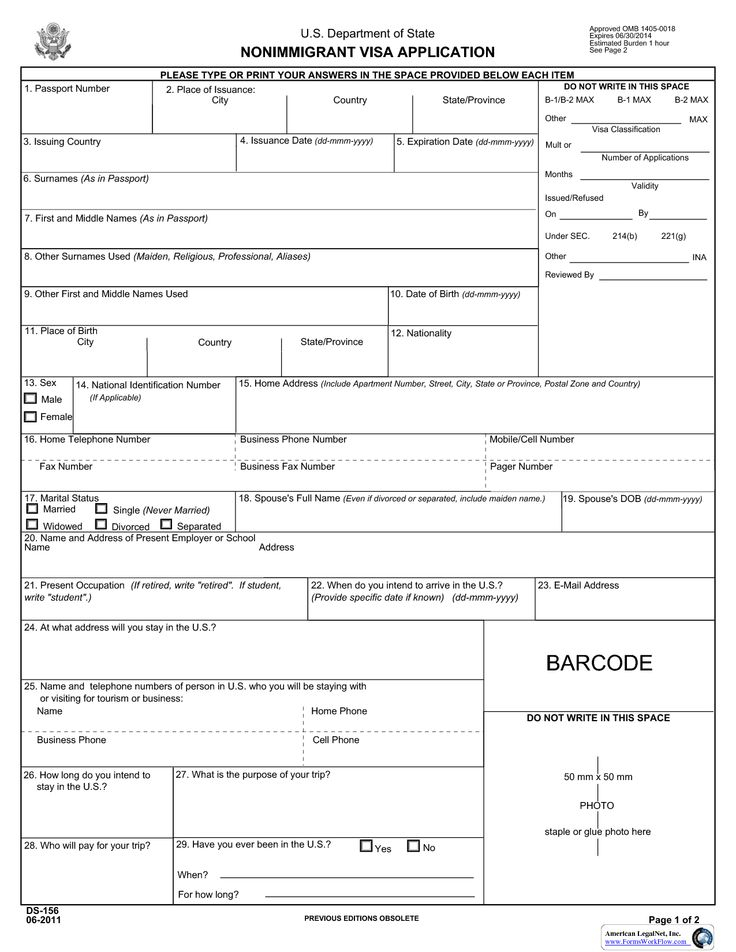 Application Form Blank Us Visa Application Form Blank Form 