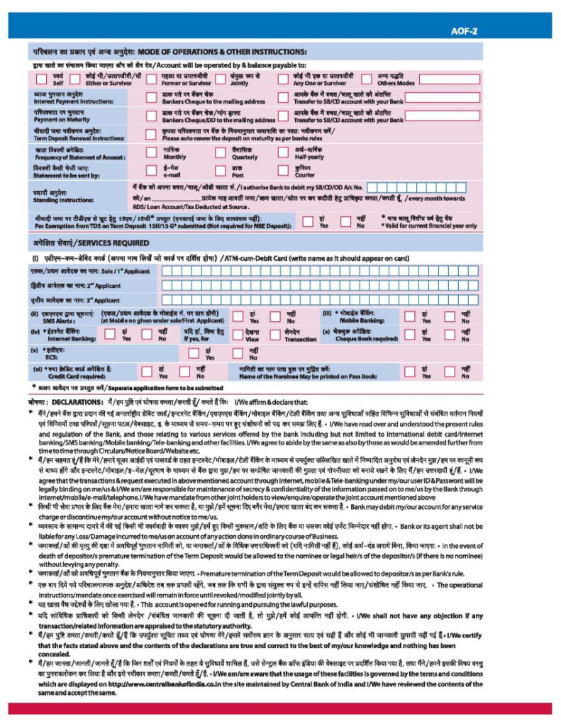 Central Bank Of India Fd Form Download 2022 2023 EduVark