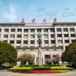 Chang an University