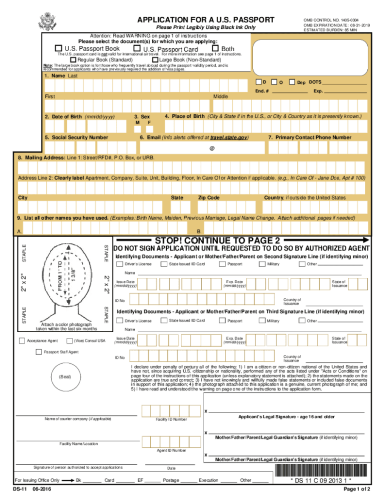 complete form ds 11 application for a us passport