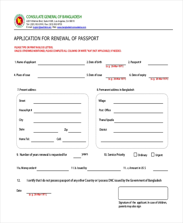 FREE 12 Sample Passport Application Forms In PDF MS Word Excel