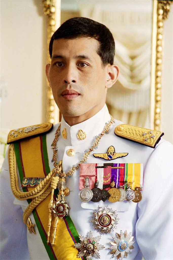  H M King Maha Vajiralongkorn