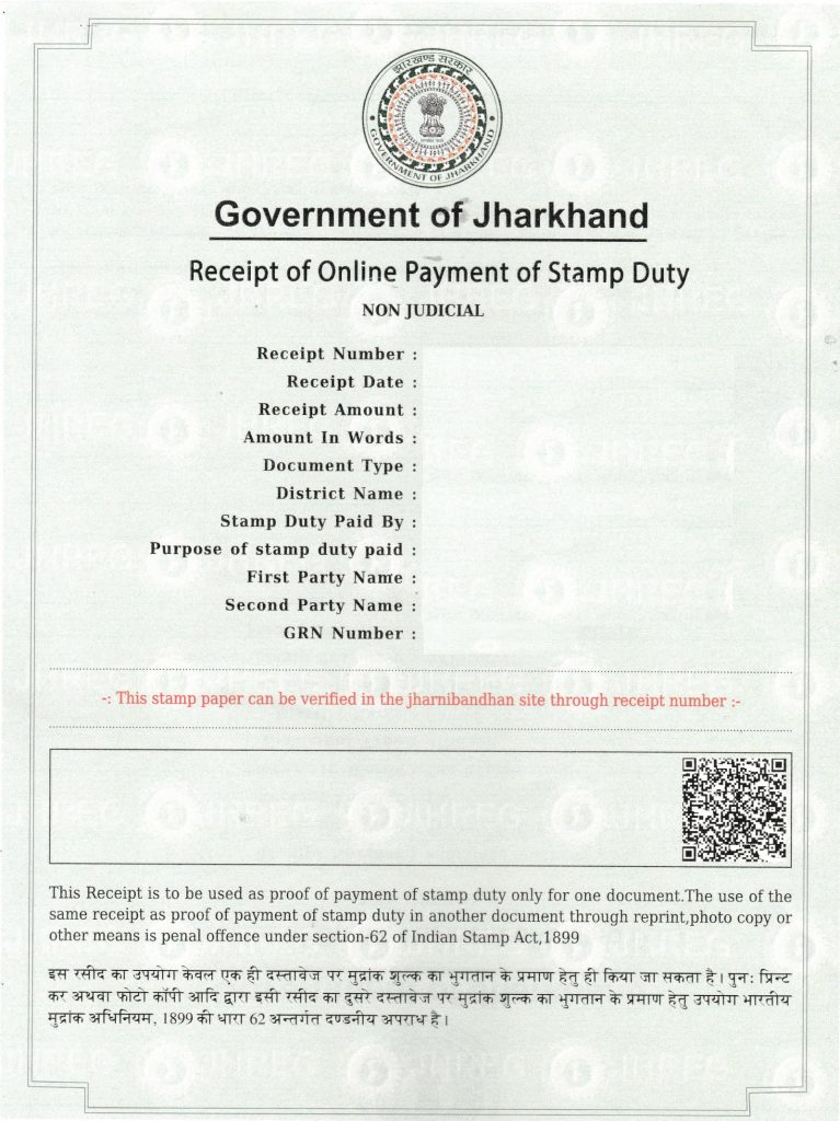 JHARKHAND E STAMP PAPER EDrafter