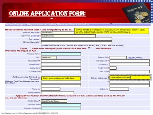 Online Passport Address Change Application