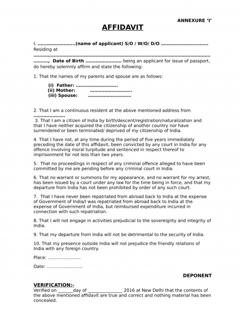 application-renewal-us-passport-form-uspassportform