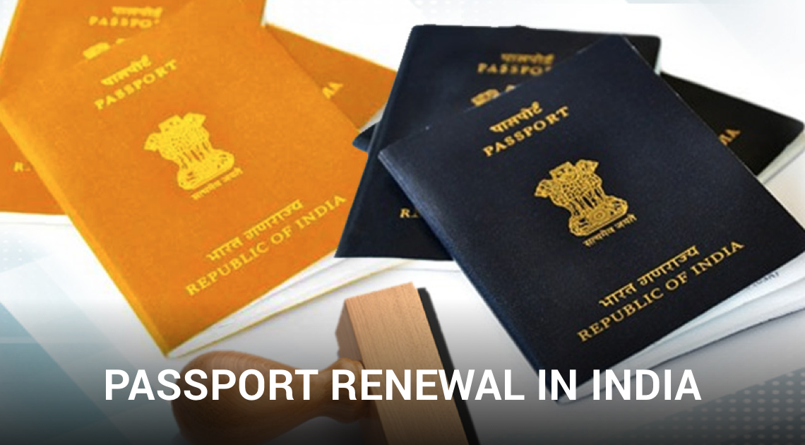 Passport Renewal In India Piggy Blog