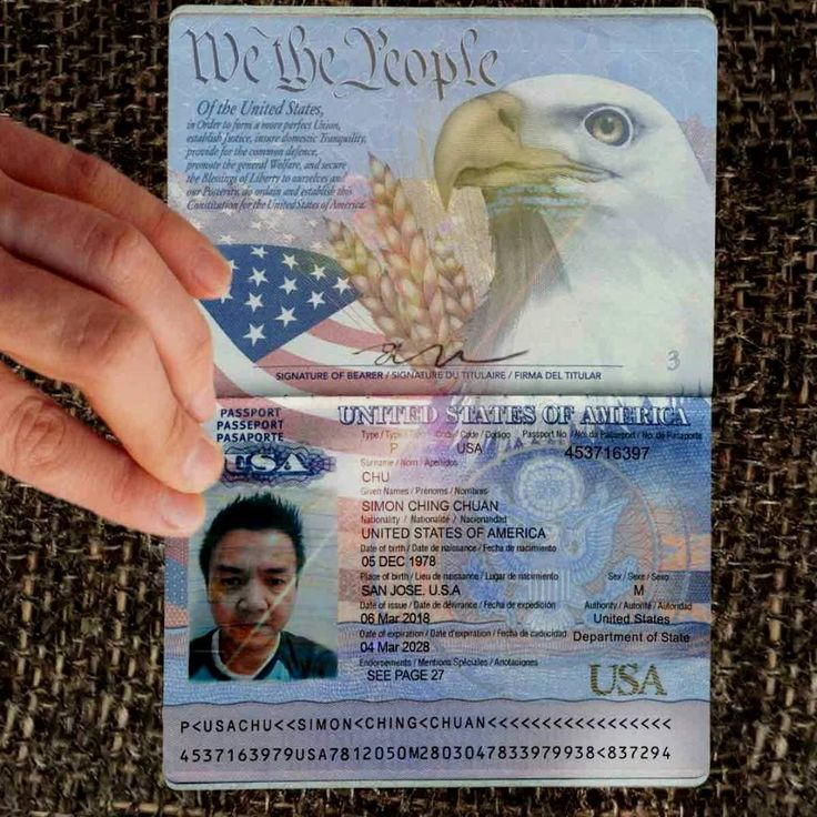 Forms For Renewing Us Passport USPassportForm
