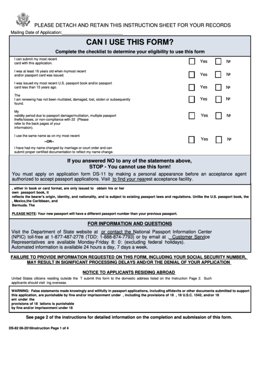 Printable Copy Of Ds 82 Form PrintableForm Printable Form 2022