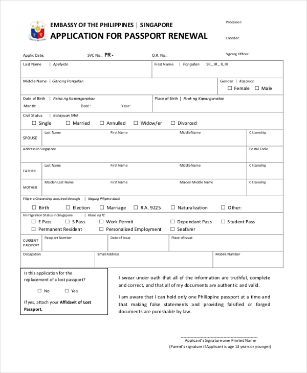 Sample Of A Recommendation For Passport Application Free 9 Sample 