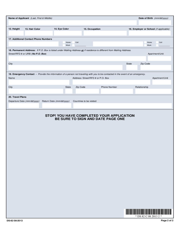 U S Passport Renewal Application For Eligible Individuals Free Download