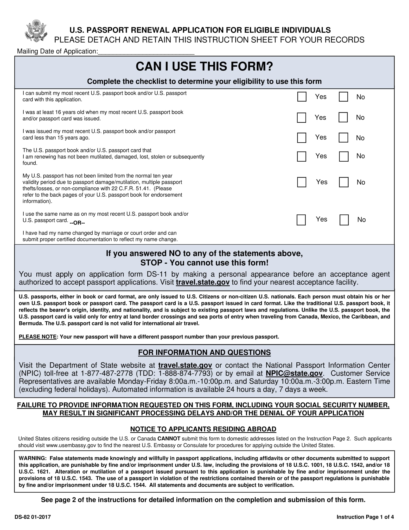 U S Passport Renewal Application For Eligible Individuals WikiForm