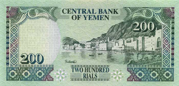 Yemeni Rials YER Definition MyPivots